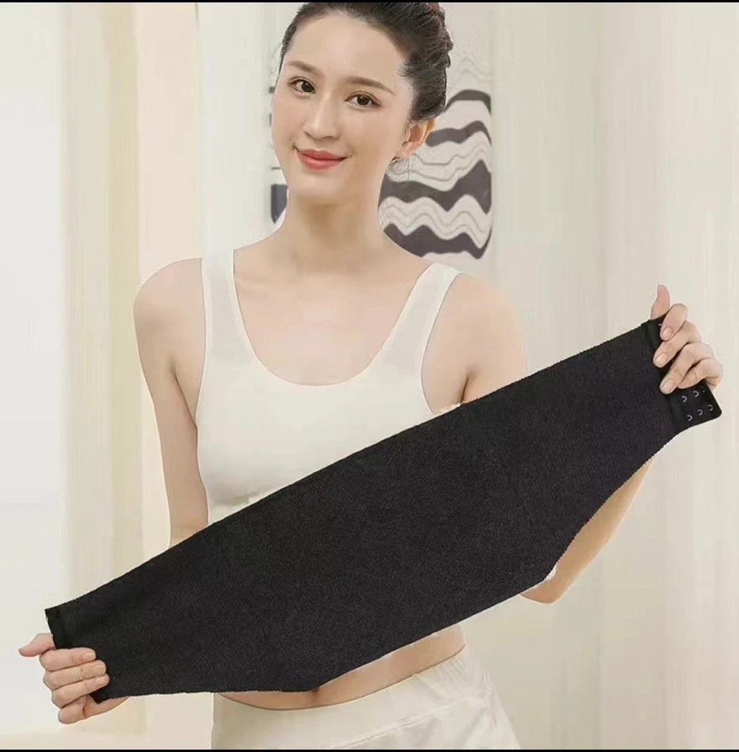 新款加长保暖护腰带加宽羊皮毛一体防寒塑腰塑身护肚暖宫暖胃护胃