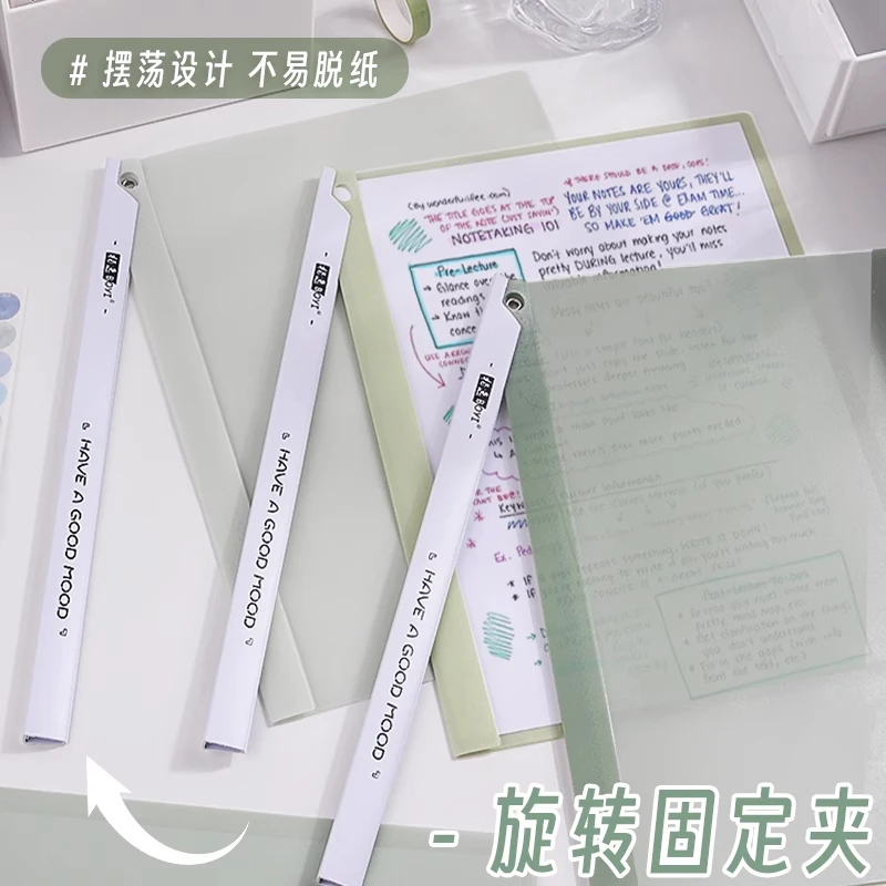 A4旋转拉杆夹学生专用插页整理试卷夹透明防水活页收纳档案报告夹