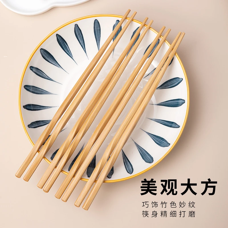 和老头20双 天然竹麻花筷家用防滑无漆无蜡无节楠竹创意家用筷