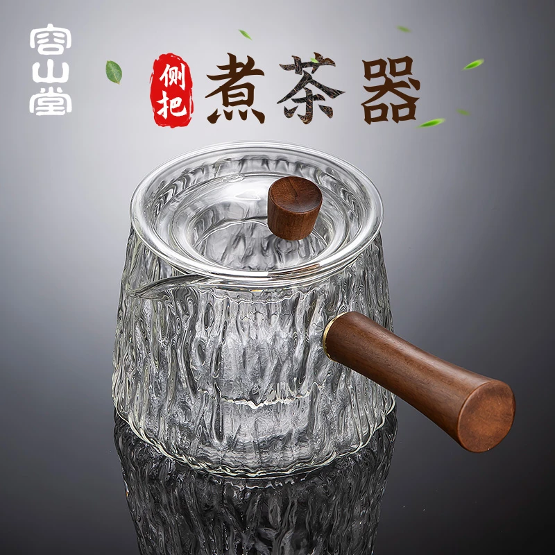 容山堂玻璃侧把急须壶围炉煮茶壶大容量罐罐茶煮茶器煮茶炉