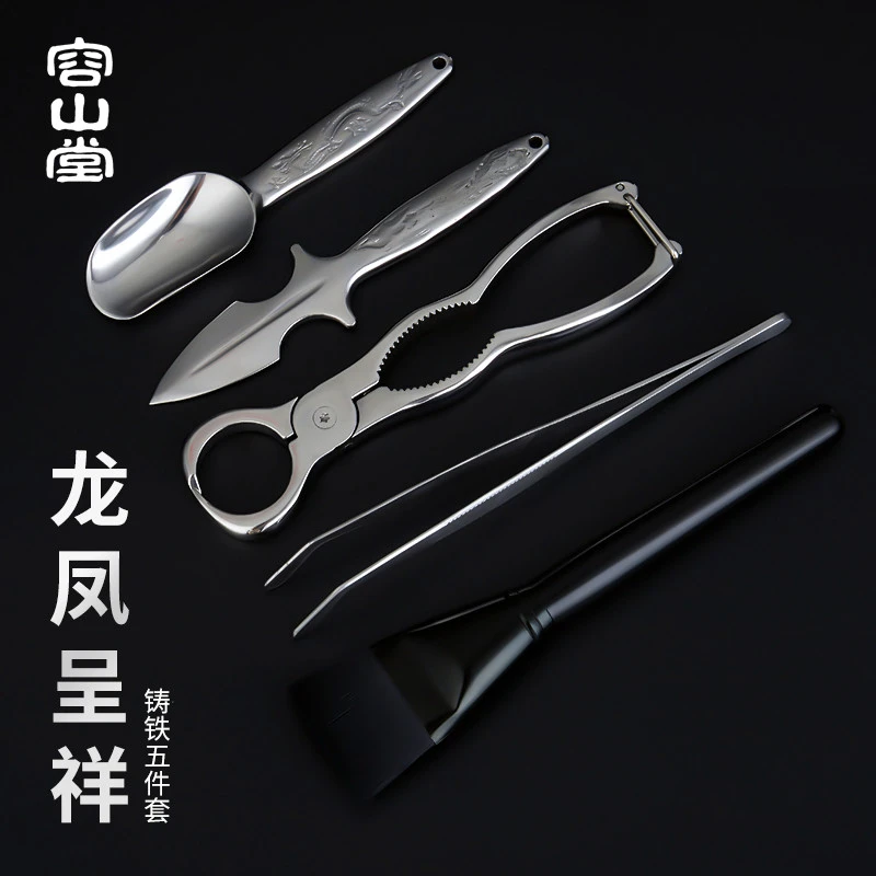 容山堂不锈钢普洱茶钳黑白茶砖开茶翘茶养壶笔茶勺茶夹配件
