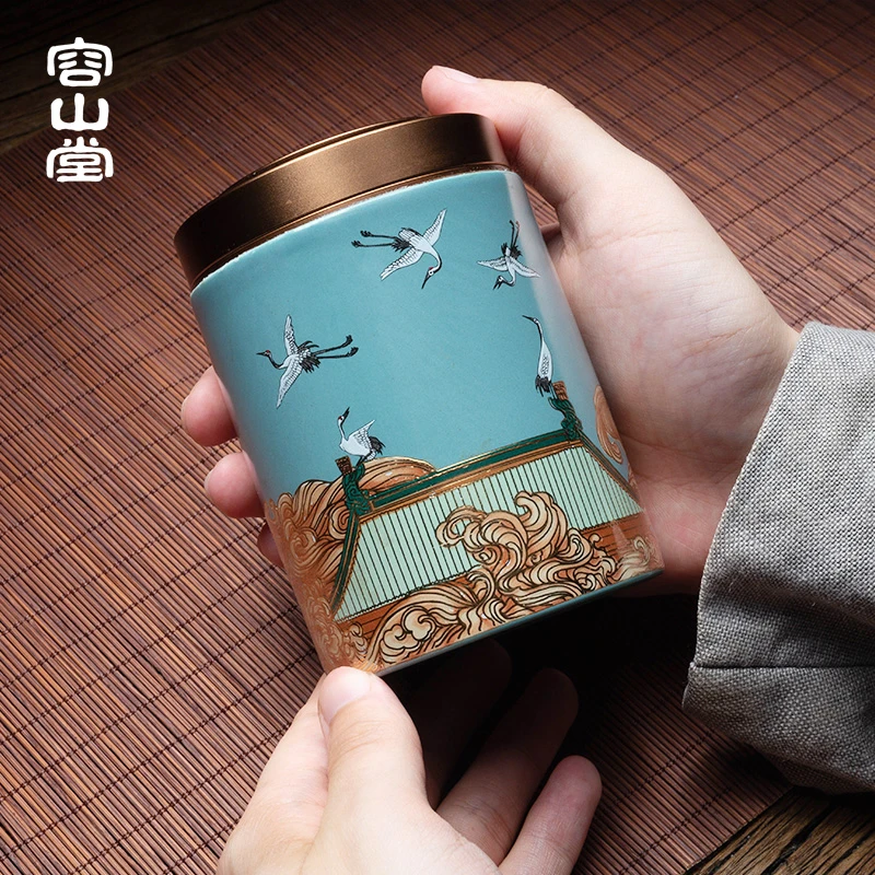 容山堂瑞鹤图茶叶罐金属盖中密封罐便携陶瓷普洱红绿茶储茶盒茶具