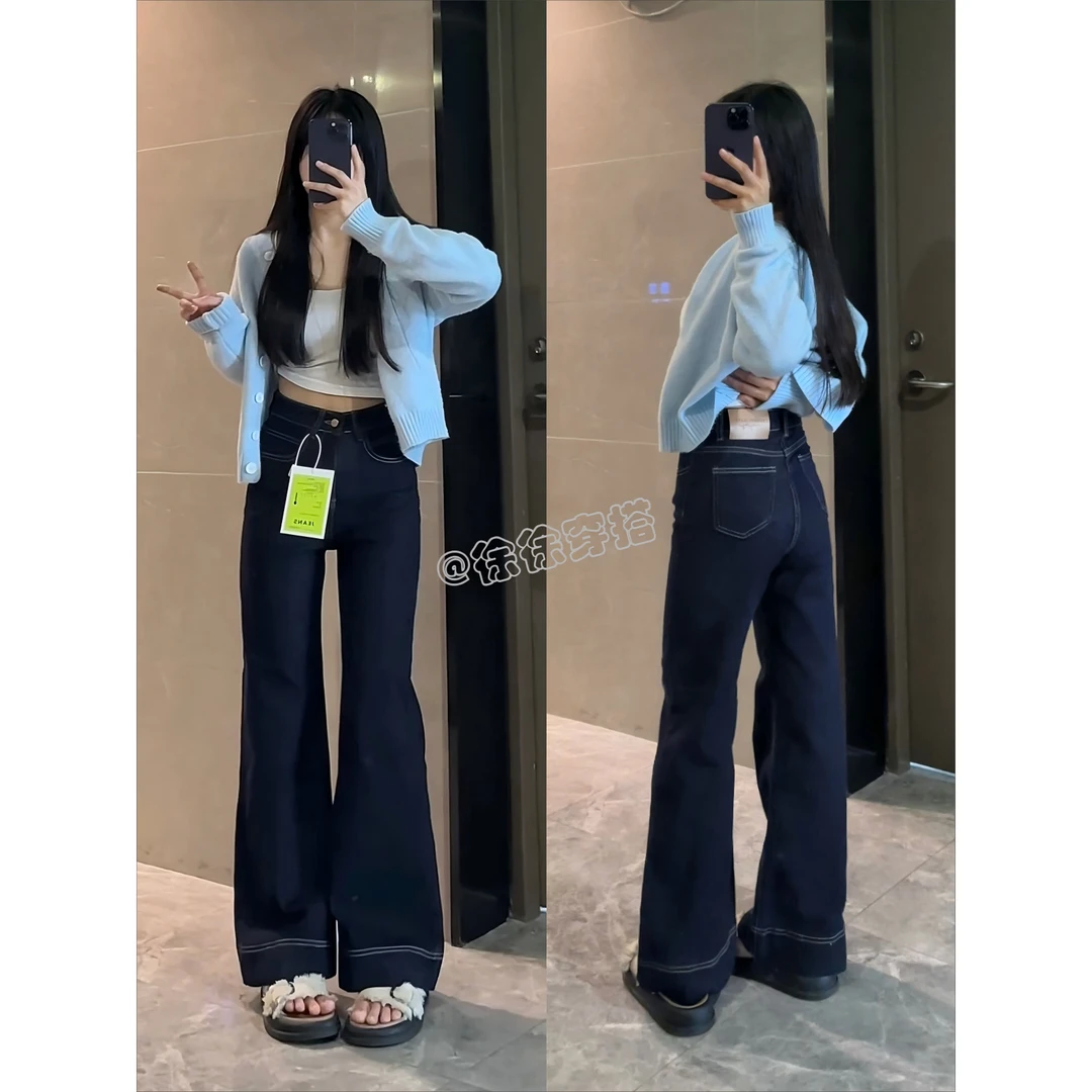 美式丹宁蓝弹力阔腿牛仔裤女秋冬新款宽松高腰显瘦防掉色拖地裤子