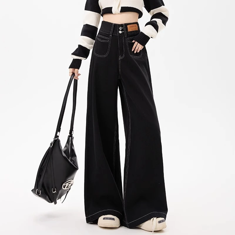 黑色高腰宽松阔腿牛仔女2024秋季新款高腰显瘦质感垂感拖地长裤T