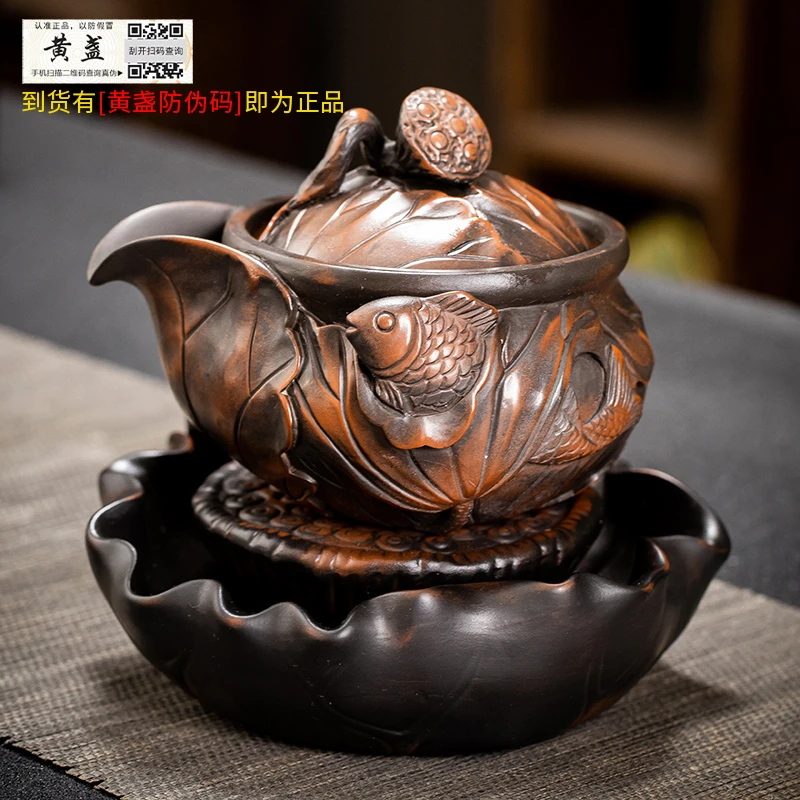 黄盏大师纯手工建水复古浮雕紫陶泡茶壶手抓壶家用便捷带过滤茶具