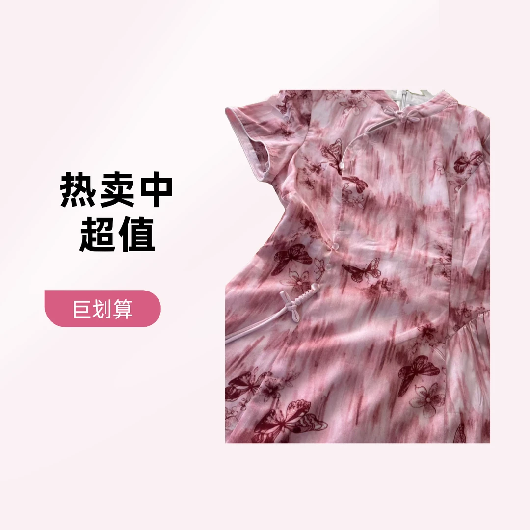 【芊依汇 】YS11收腰时尚修身气质百搭休闲连衣裙