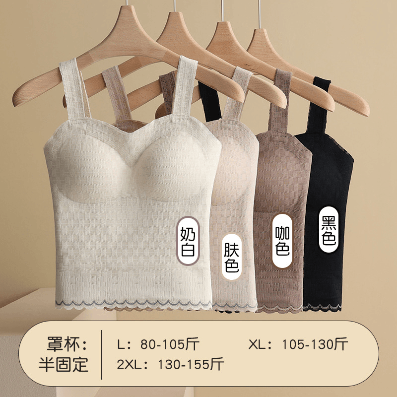 2023新款无钢圈吊带美背保暖背心修身v领女士发热内衣保暖上装