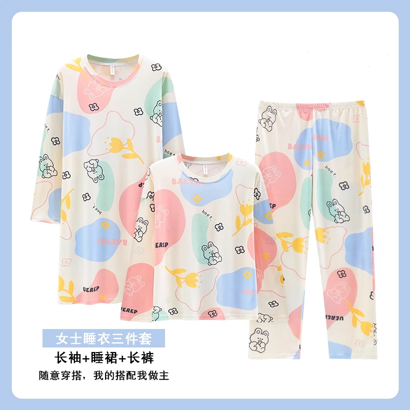【李生严选】睡衣女士长袖长裤睡裙卡通甜美宽松大码家居服连衣裙