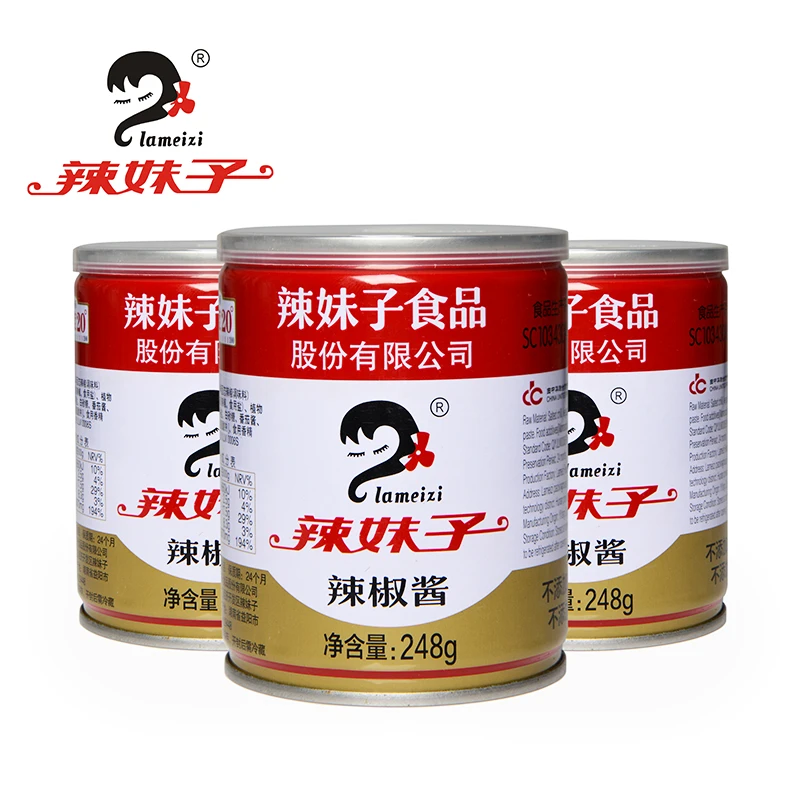 湖南特产辣妹子辣椒酱蒜蓉超辣特变态辣剁椒酱香辣酱拌面下饭0g笋