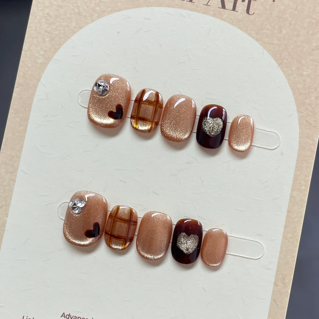 【焦糖栗子】秋冬猫眼纯手工穿戴甲棕色手绘爱心格子细闪美甲#705