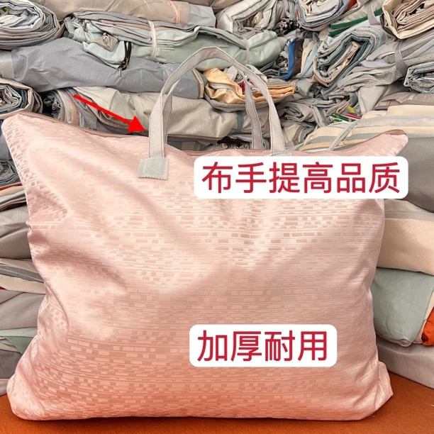 布手提巨大号防潮防尘加厚衣服被子收纳袋学生宿舍行李搬家袋