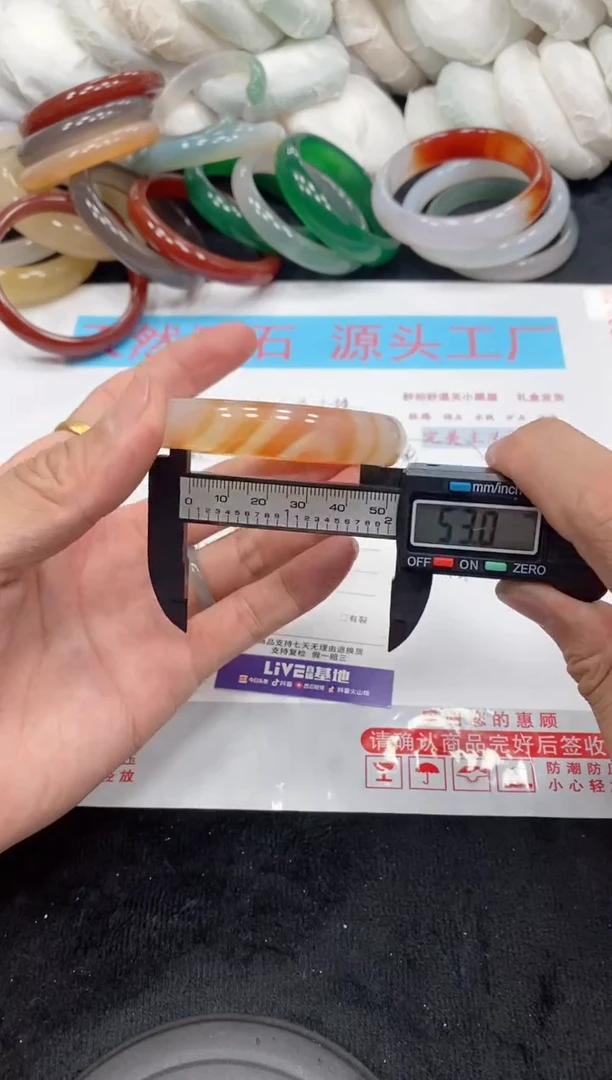 【闪购商品】石英质玉手镯未镶嵌158+52-53