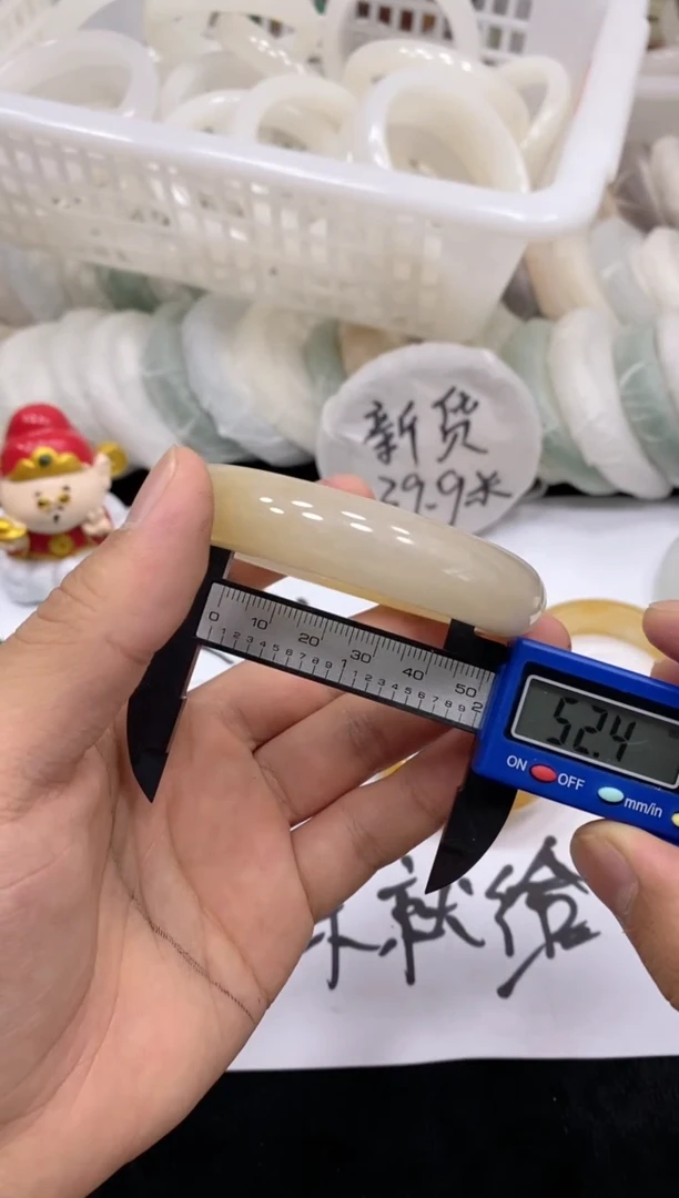 【闪购商品】石英质玉手镯未镶嵌643
