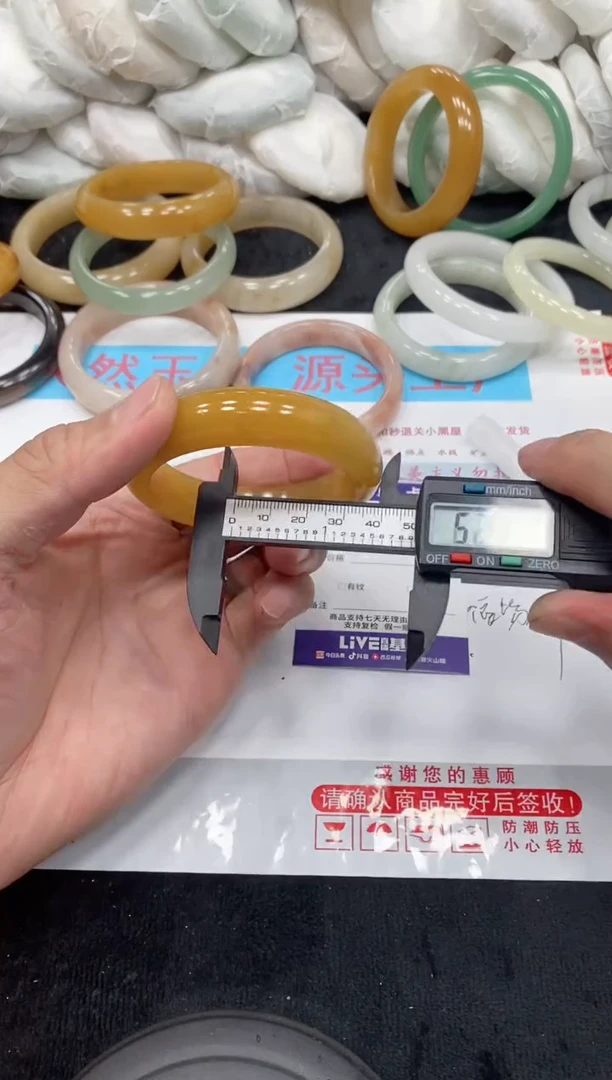 【闪购商品】石英质玉手镯未镶嵌103+52-53
