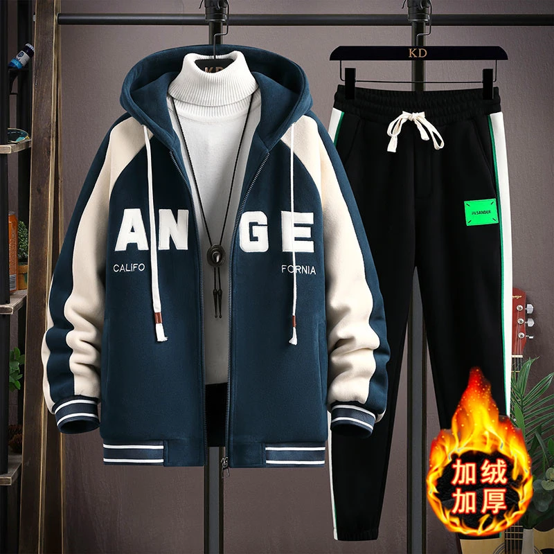 加绒外套男2024秋冬季新款加厚连帽夹克大童青少年初高中学生套装