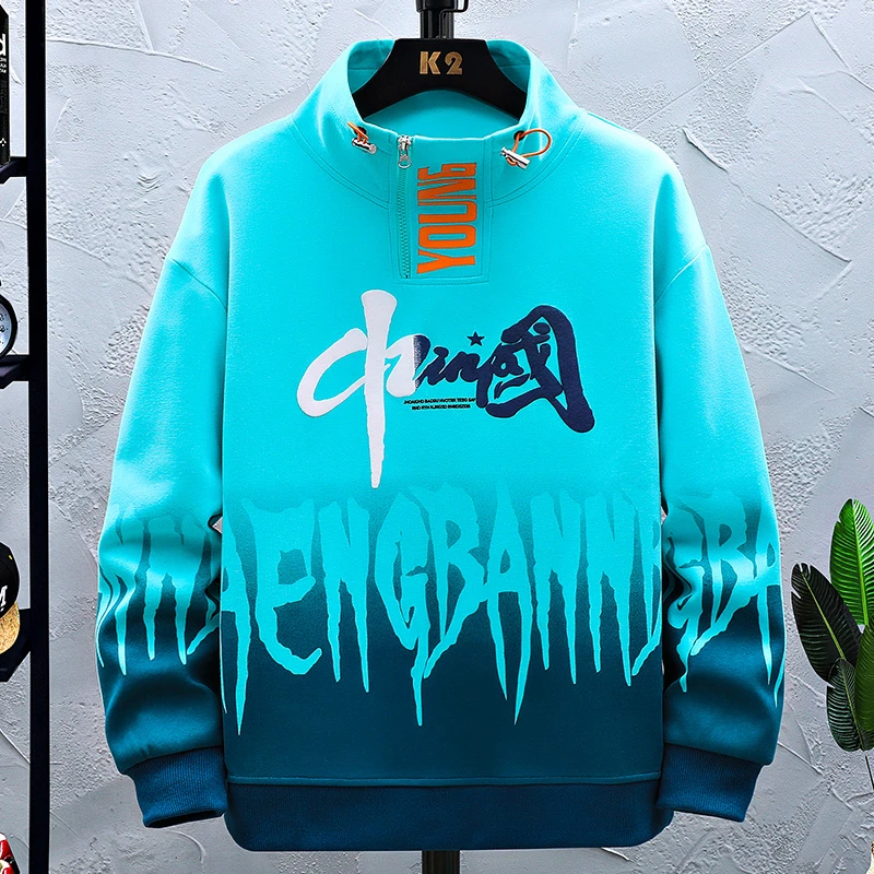 立领卫衣男孩11-20岁大童百搭潮流休闲运动套装青少年中学生长袖