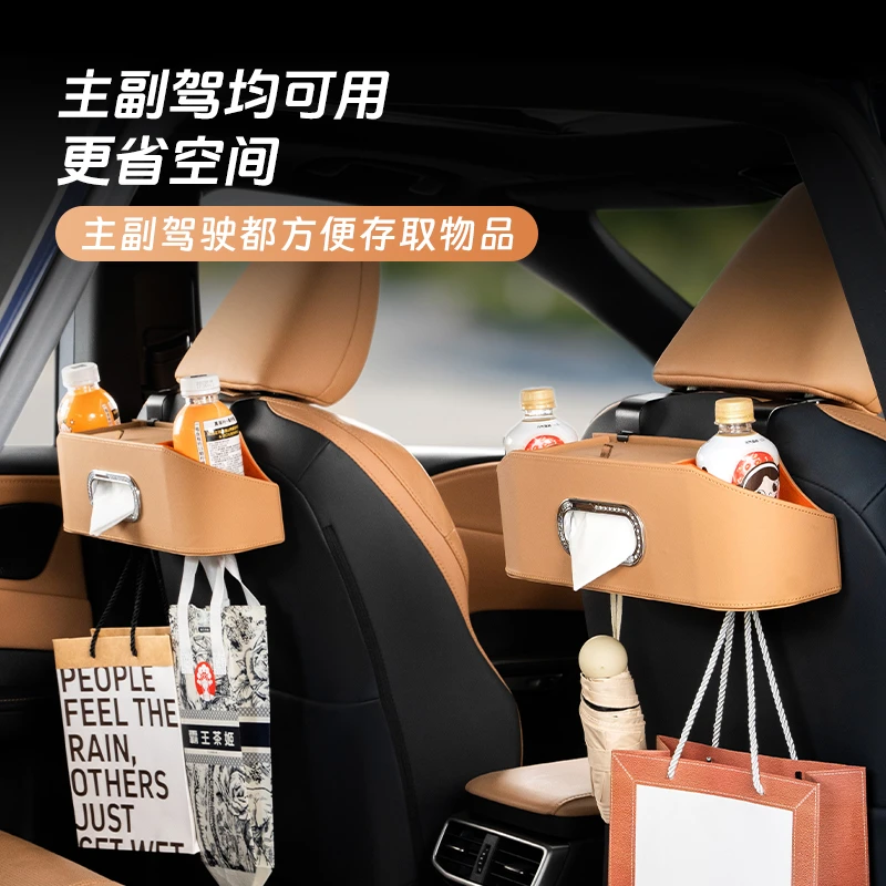 适雷克萨斯座椅储物盒ES200/300h车内装饰用品大全RX后排多功能NX