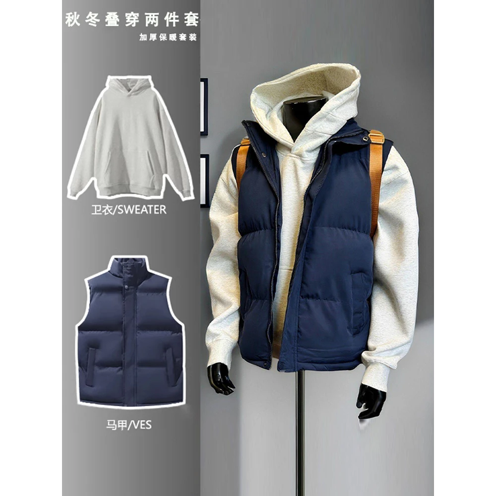 美式棉服马甲男款秋冬叠穿卫衣两件套加厚保暖背心外套无袖棉坎肩