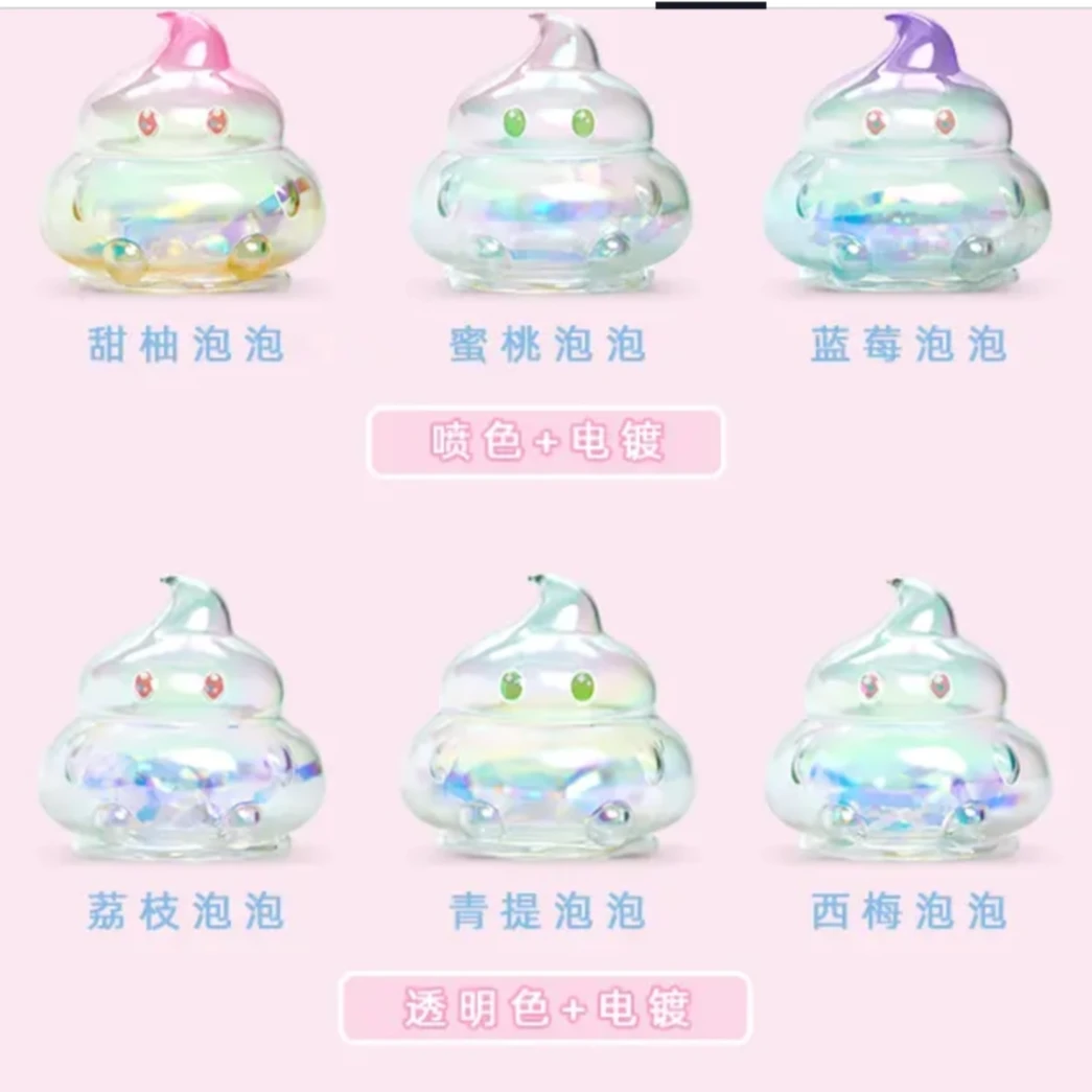 【直播拆】雪宝收纳罐粑粑萌粒收纳展示盲盒摆件（拆封不退）