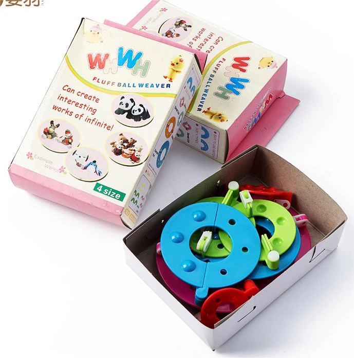 制作毛线球器帽子绒球器手工diy工具