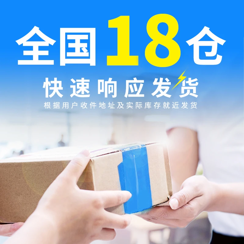 汇佳适用施乐p455d 粉盒 套鼓