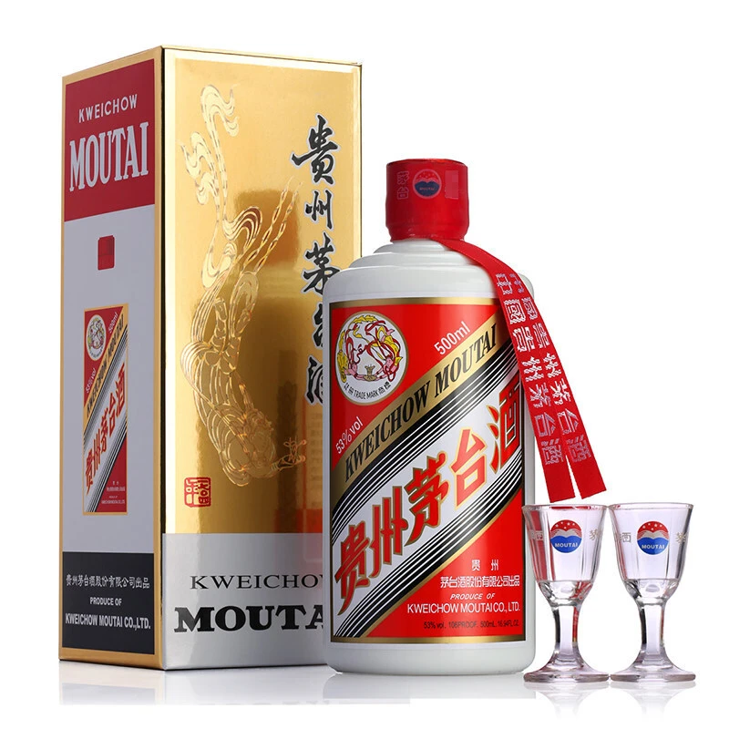 KWEICHOW MOUTAI/贵州茅台2012年飞天茅台酒 酱香型白酒53度500ml