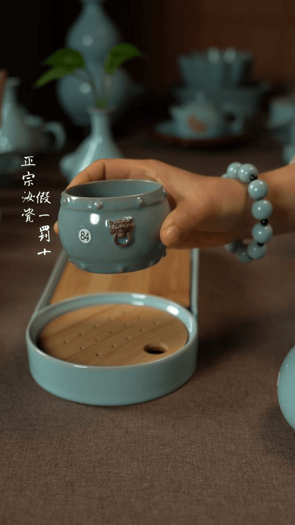 【闪购商品】陶瓷杯杯