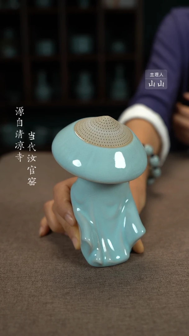 【闪购商品】汝瓷主人杯碗壶瓶樽洗 微瑕