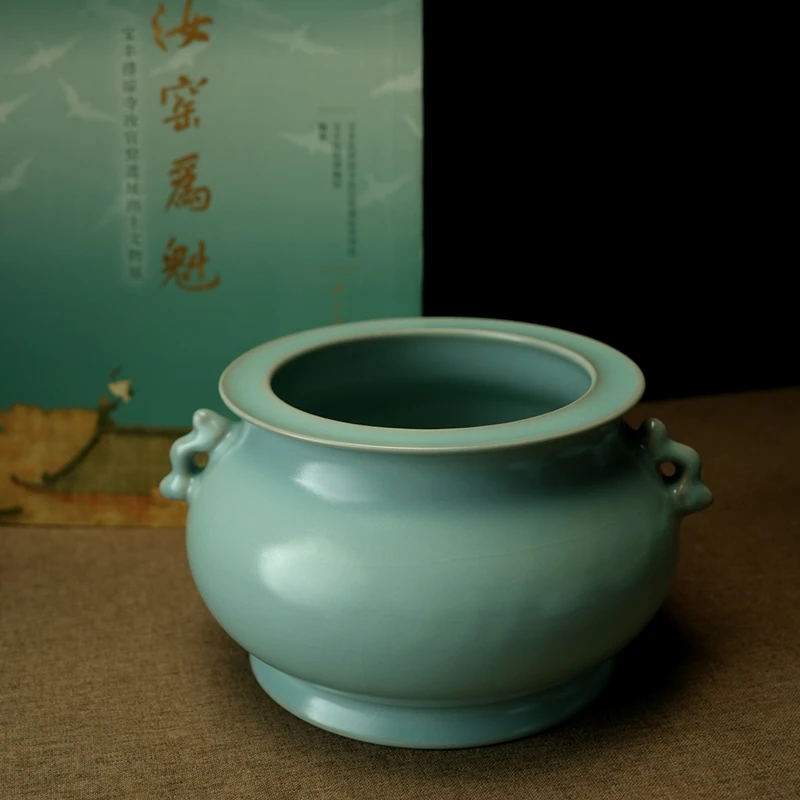 汝誉天下汝窑茶具香炉香道双耳如意炉清凉寺汝瓷天青色手工冰裂纹