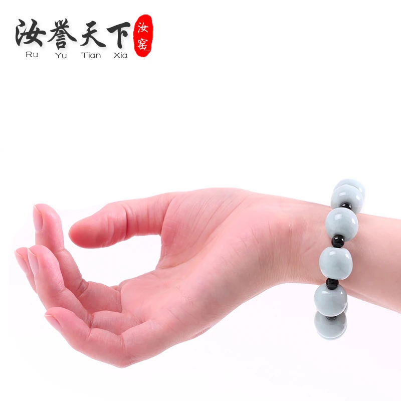 汝誉天下汝州汝瓷手串玛瑙釉天青色珠子纯手工汝窑手串(单串)