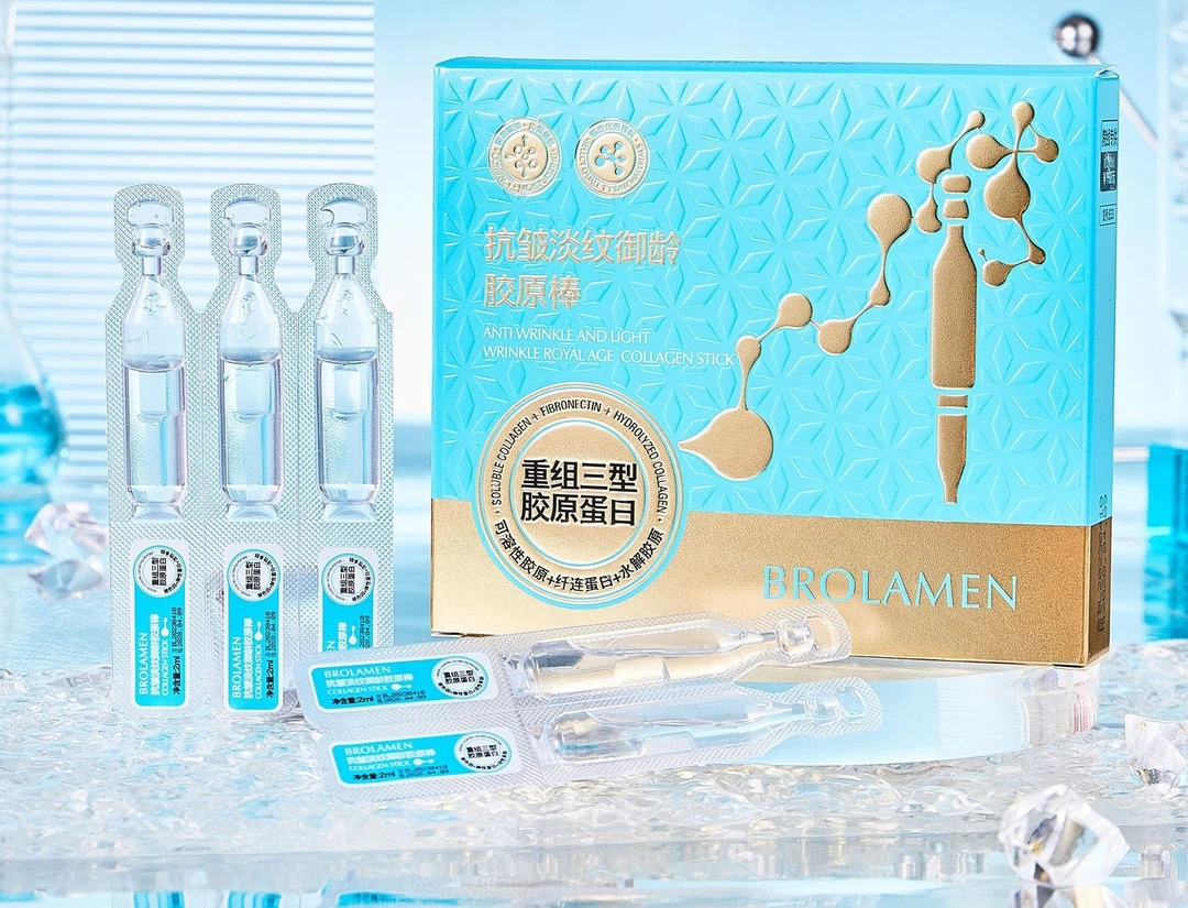柏兰梦轮廓液重组三型胶原棒精华液淡纹护肤滋润四季通用御龄舒缓