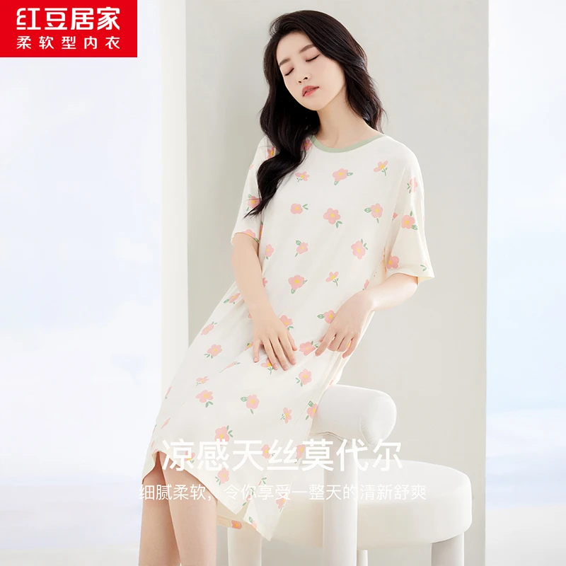 【莫代尔睡裙】夏季印花宽松薄款女士时尚休闲家居服JCJ006-008