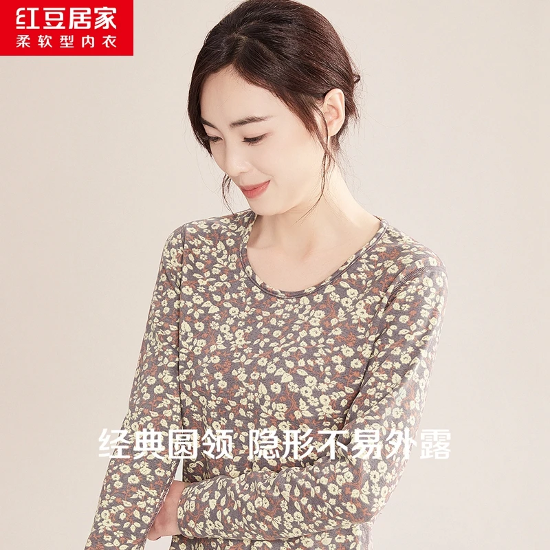 【柔弹磨绒】优雅碎花秋衣秋裤女圆领打底衫中老年女保暖内衣套装
