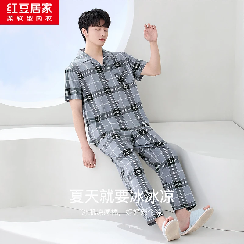 【纯棉】男士夏季薄款休闲可外穿睡衣家居服套装JCJ203/JAJ339
