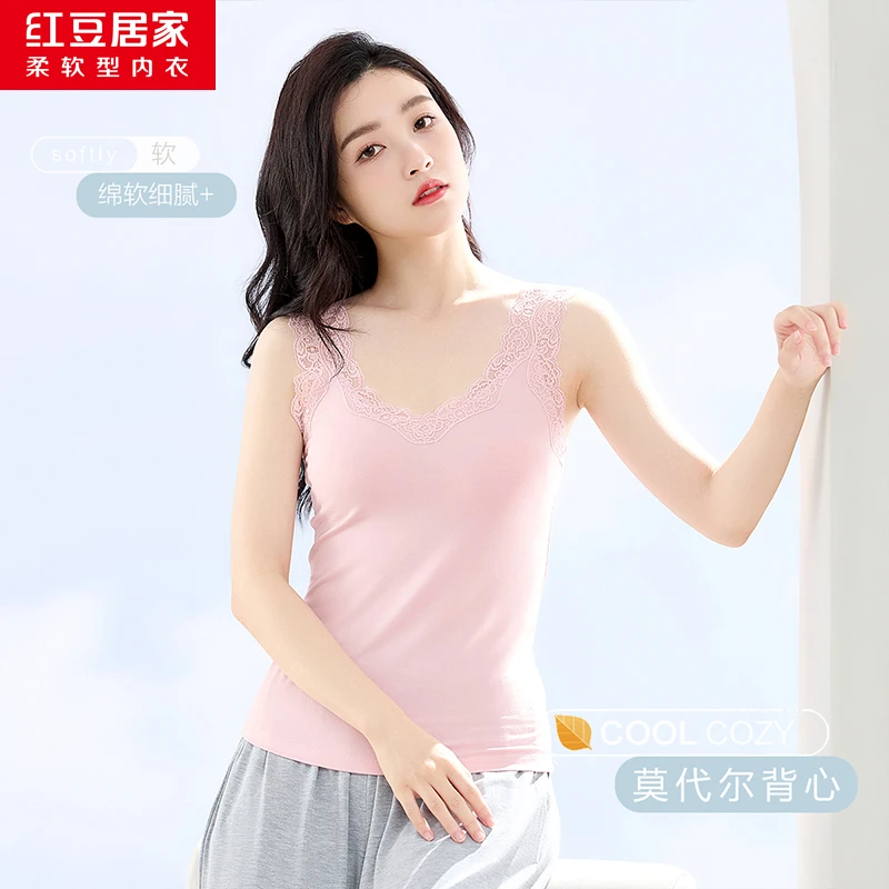 【加宽镂空蕾丝肩带】莫代尔性感无袖内搭薄款打底衫修身女式背心