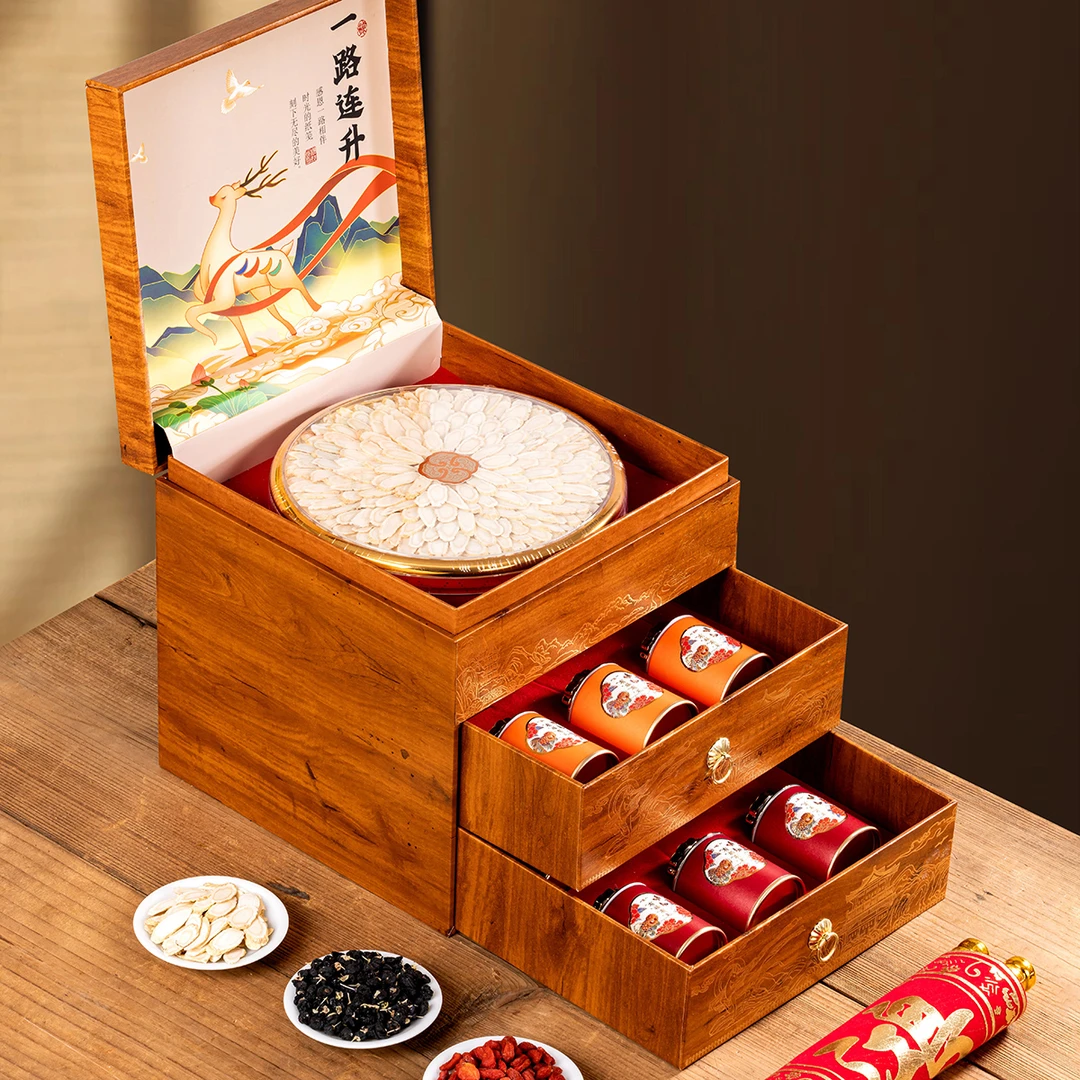 西洋参礼盒送礼长辈老人补品营养品送父母参片滋补养生礼品保健品