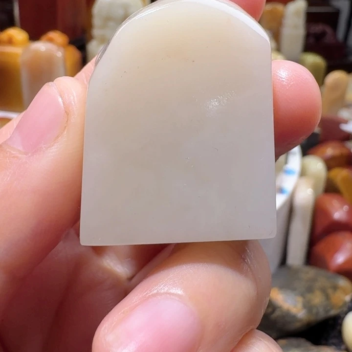 寿山石寿山石芙蓉