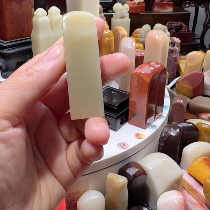 寿山石S****y寿山石品种