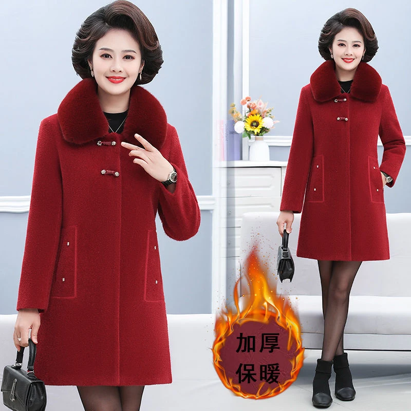 妈妈冬装过新年外套洋气中老年女装呢子大码加厚毛呢大衣冬季新款