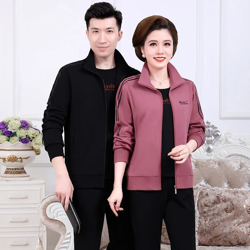送爸爸妈妈60生日礼物中年人情侣装运动套装秋季跑步运动服三件套