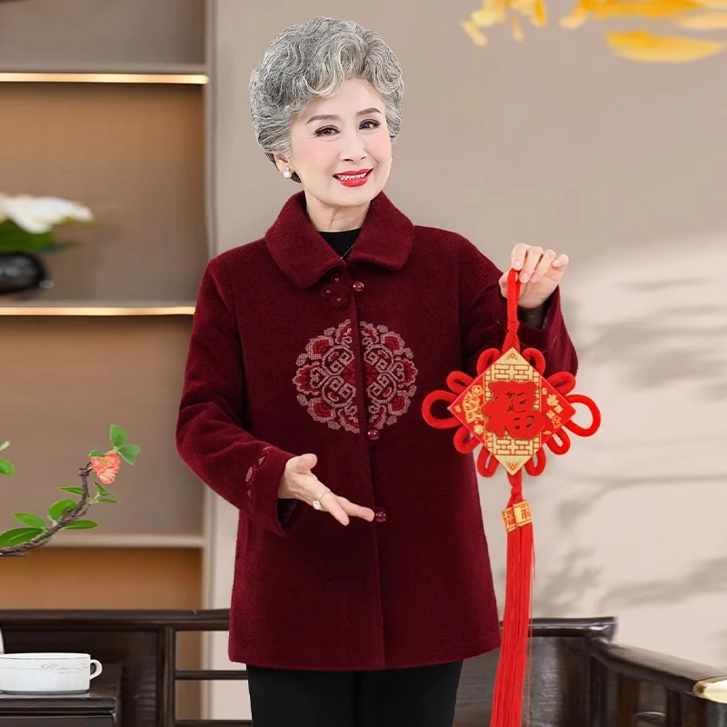 七八九十岁奶奶装老太太寿星生日喜庆红冬天服装80老年人高档外套