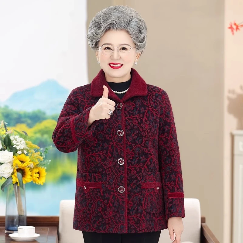 老年人冬装外套女70-80岁老太太生日喜庆奶奶八十大寿婆婆婚礼服