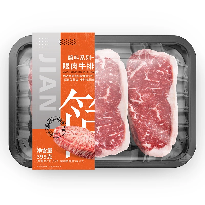 潮香村简料眼肉牛排 399g/盒