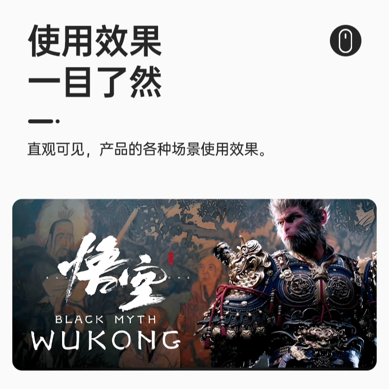 游戏电竞鼠标垫办公桌防潮耐磨吸水速干长方形大鼠标垫【差价专属】