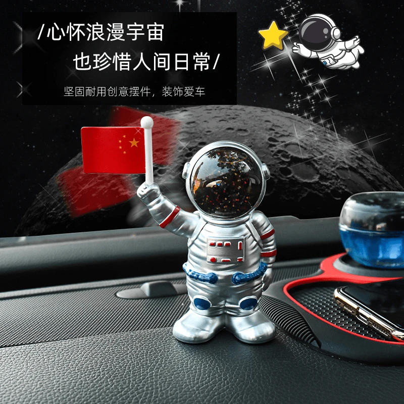 汽车太空人摇手国旗摆件太阳能宇航员摆件精致加厚创意中控台摆件