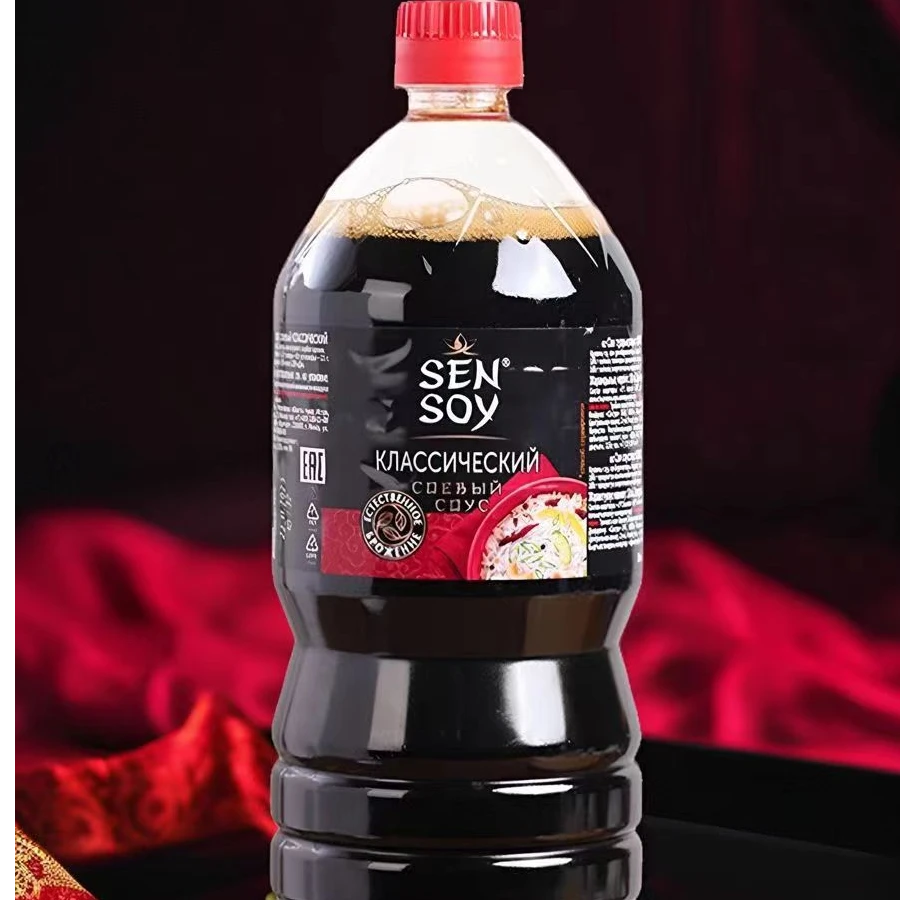 俄罗斯原装进口希恩牌经典酱油原汁酿造酱油厨房调味品1000毫升