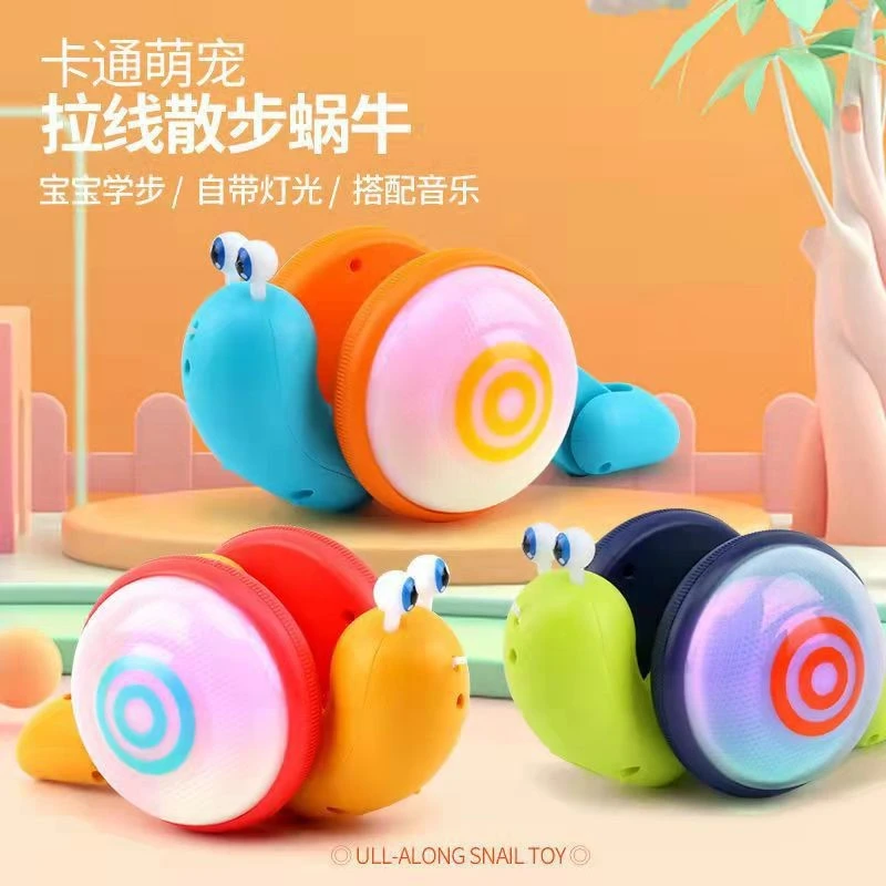趣味牵绳蜗牛儿童早教益智玩具萌趣电动牵绳小猪发光音乐学习走路