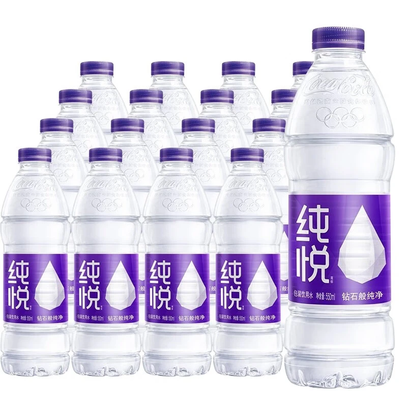可口可乐冰露纯悦饮用水瓶装水整箱小瓶水大桶水桶装水批发