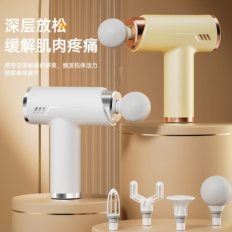 迷你mini筋膜枪按摩器女生数显按摩枪缓解疲劳舒缓肌肉按摩筋膜枪