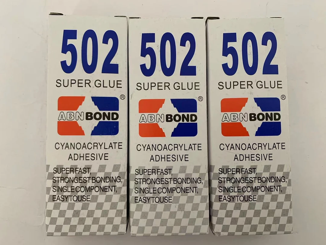 强力502胶水办公家用补鞋粘鞋万能胶快干瞬干胶水